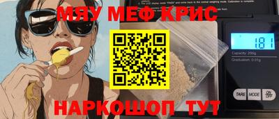 бошки Азнакаево