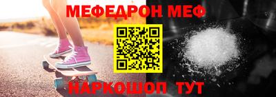 бошки Азнакаево