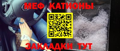 бошки Азнакаево