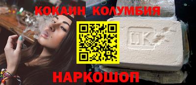 бошки Азнакаево