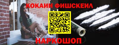 бошки Азнакаево