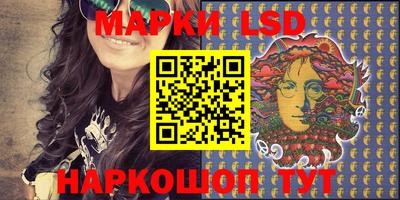 дистиллят марихуана Абакан