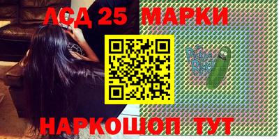 дистиллят марихуана Абакан
