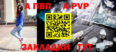 бошки Азнакаево