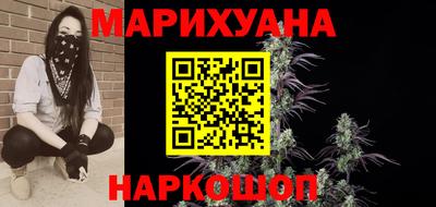 бошки Азнакаево