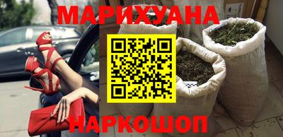 бошки Азнакаево