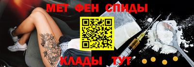 дистиллят марихуана Абакан