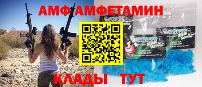 бошки Азнакаево