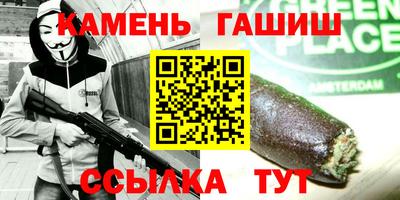 бошки Азнакаево