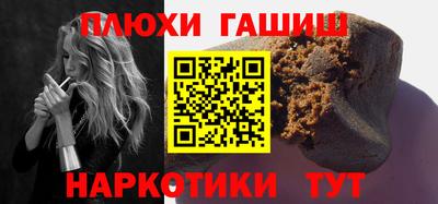 дистиллят марихуана Абакан