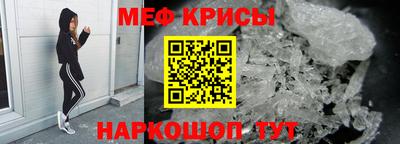 бошки Азнакаево