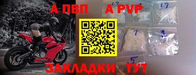 бошки Азнакаево