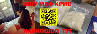 бошки Азнакаево