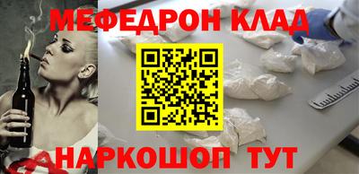 бошки Азнакаево